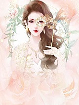 精彩小说不负年华不负情深夏楚心容禹全文免费阅读