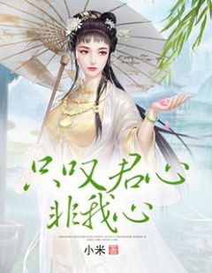 火爆小说龙门兵少叶城柳昭晴免费阅读