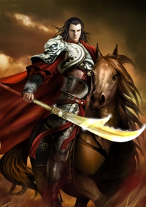 新上《第一章大武废子》北鱼小说免费阅读