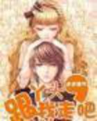 [完结]凌千玥秦墨全章节阅读