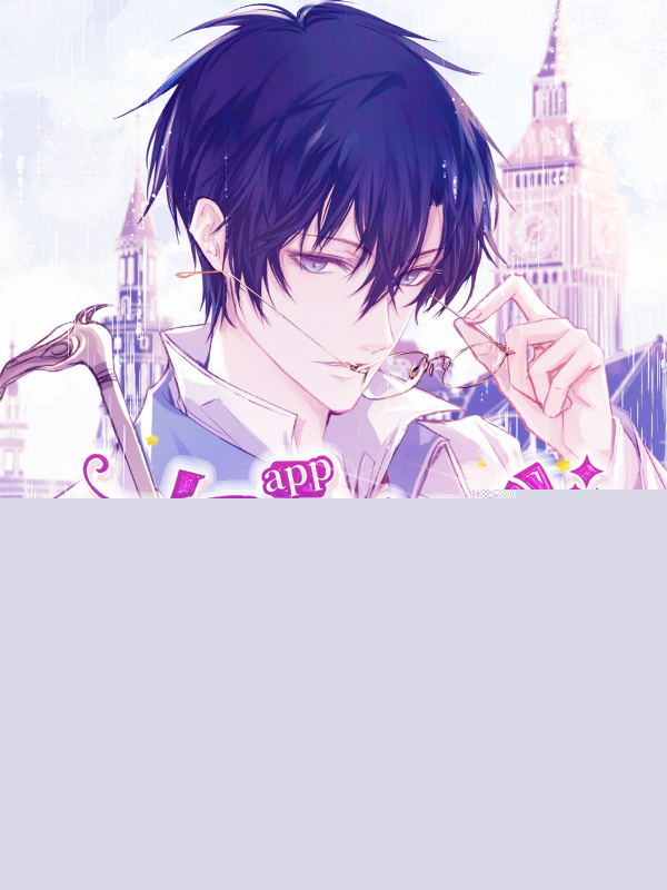 《在APP约了个自恋鬼》李生小说最新章节阅读