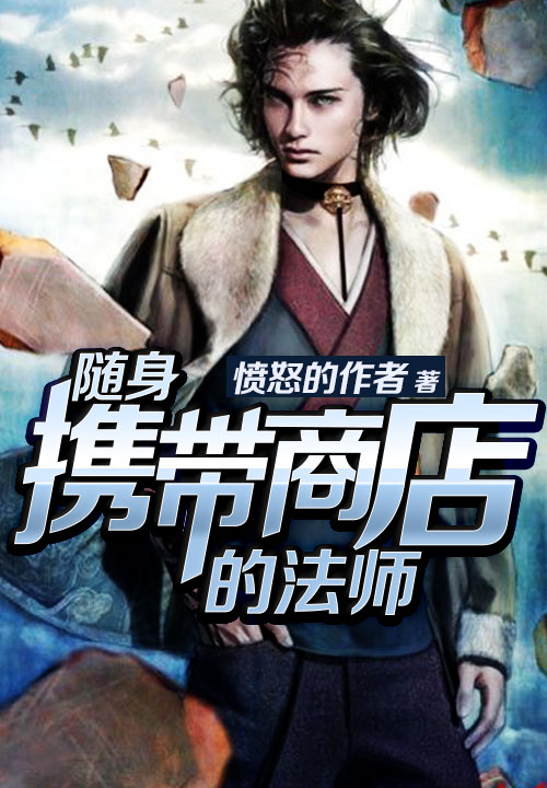 徐然朱竹清鞪慕大结局小说全章节阅读