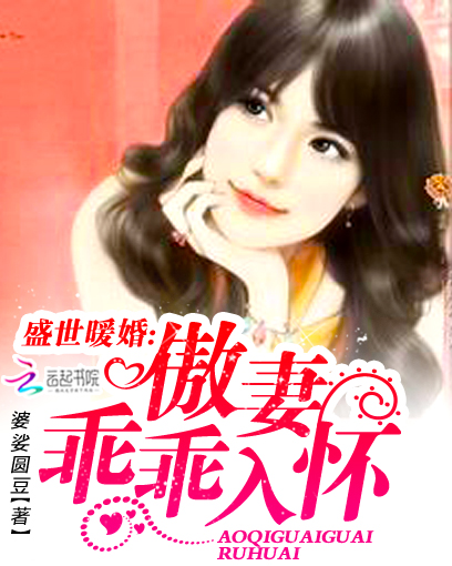 陈俊林柔精彩小说(秦风风)全章节阅读