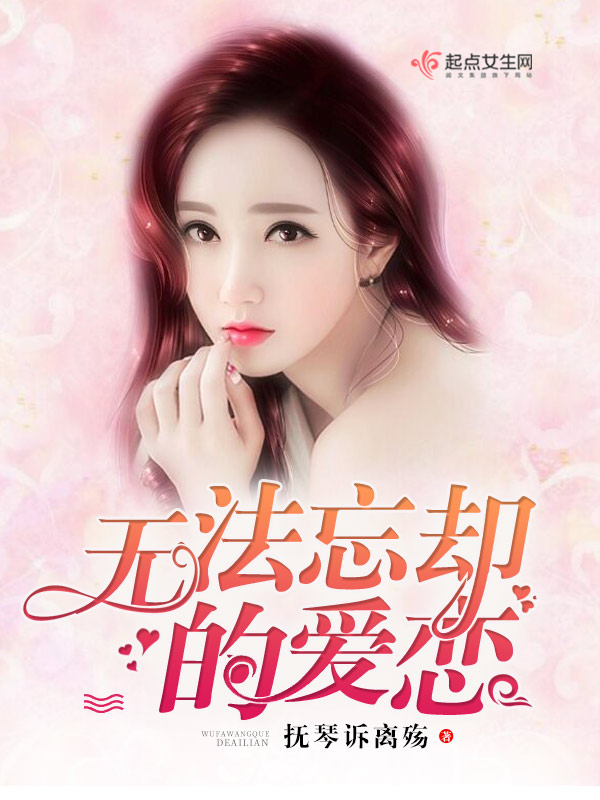 孙小圣英招悟空不娶亲全本小说最新阅读