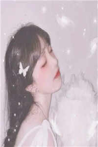 你给予的无尽奢望陆清欢薄言琛全本小说章节目录阅读