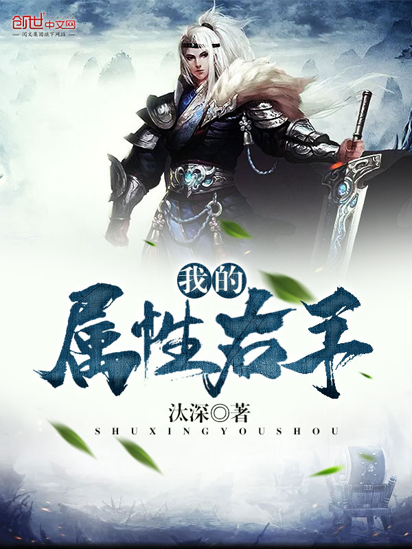 虞歌楚潇凤卿尘by黑心的猫在线阅读