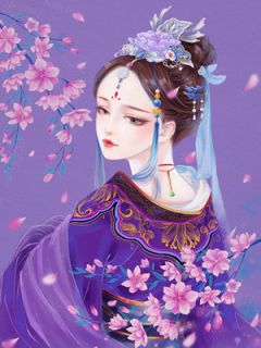 重生后，霸道王爷专宠我精彩小说(桃悠悠)全章节阅读