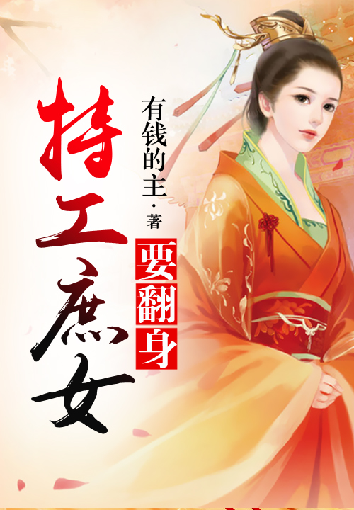 楚茵萧择封免费小说岁月清浅全文阅读