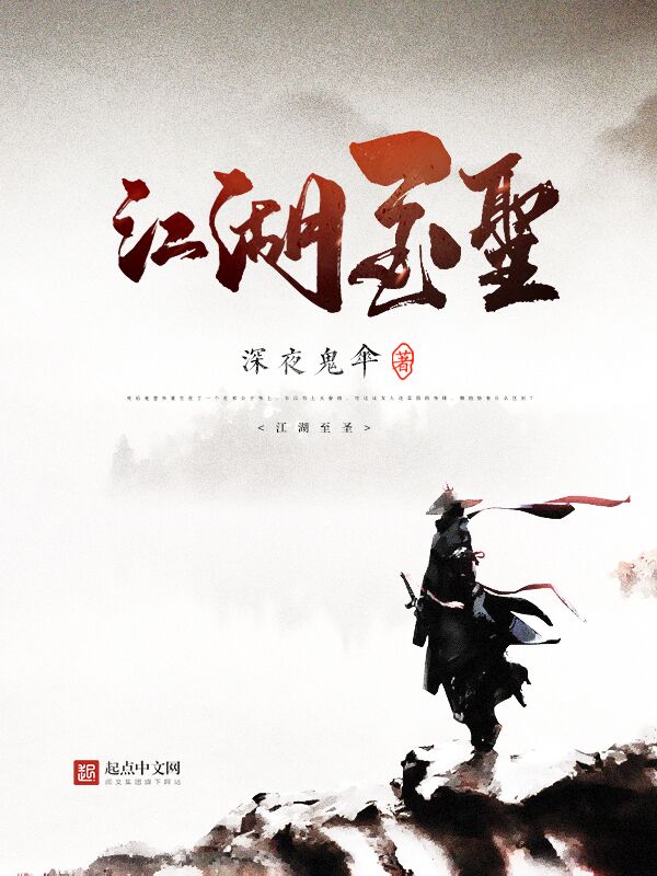 [完结]顾辰叶青霜全章节阅读