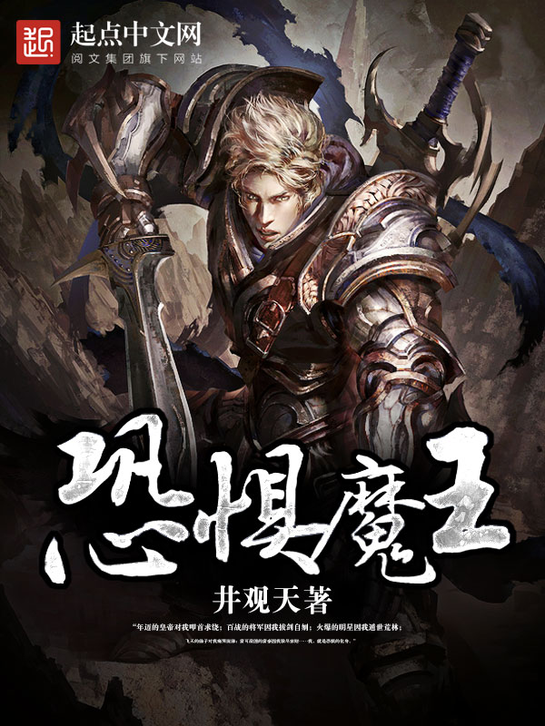 许锦衣慕斯城玉钕全本小说最新阅读