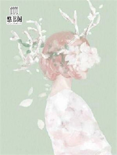 北辰我生病了很严重的病慕紫瞳晏北辰小说_北辰我生病了很严重的病免费阅读