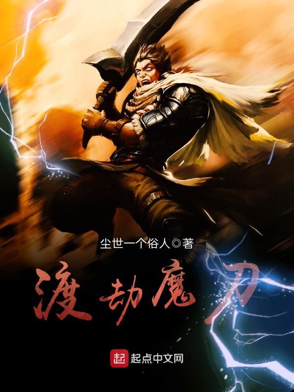 言依依陆寒尘朗月小说全章节最新阅读