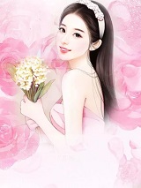 爱的卑微如尘洛云梦秦慕南小说_爱的卑微如尘免费阅读