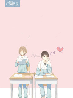 全章节小说老婆大人求抱抱光明使者最新阅读