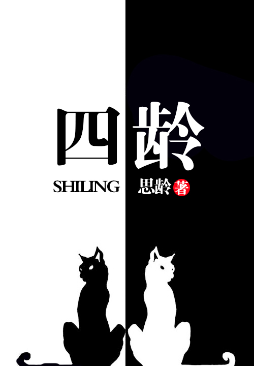 全章节小说方卓苏烟寒烟火最新阅读