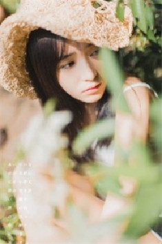 全文小说偏执成性的南洋霸主黎笑商郁商陆免费阅读