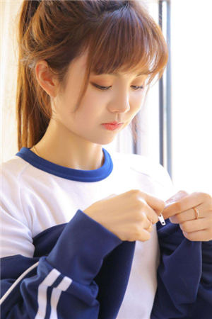 《不负春风烂漫晴》小说在线阅读 时雨江亦琛小说全文