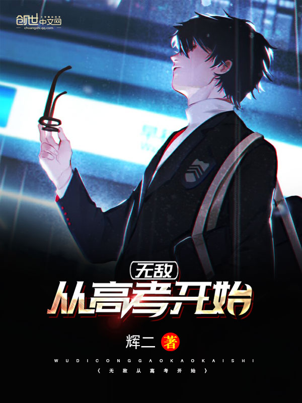 沈云沧柳若瑄龙在江湖全本小说最新阅读