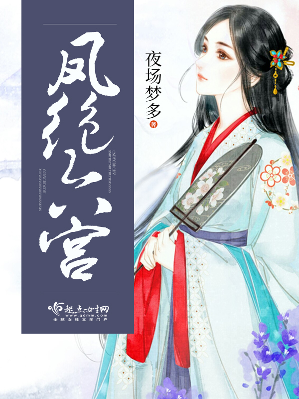 新上《李诺柳玉》小城怪人小说免费阅读