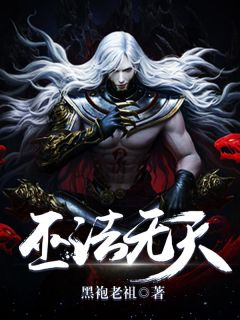 完结版小说铁血兵皇第16章阅读