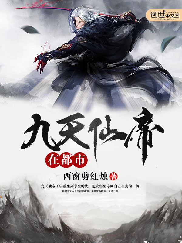 [完结]姜笙司夜爵全章节阅读