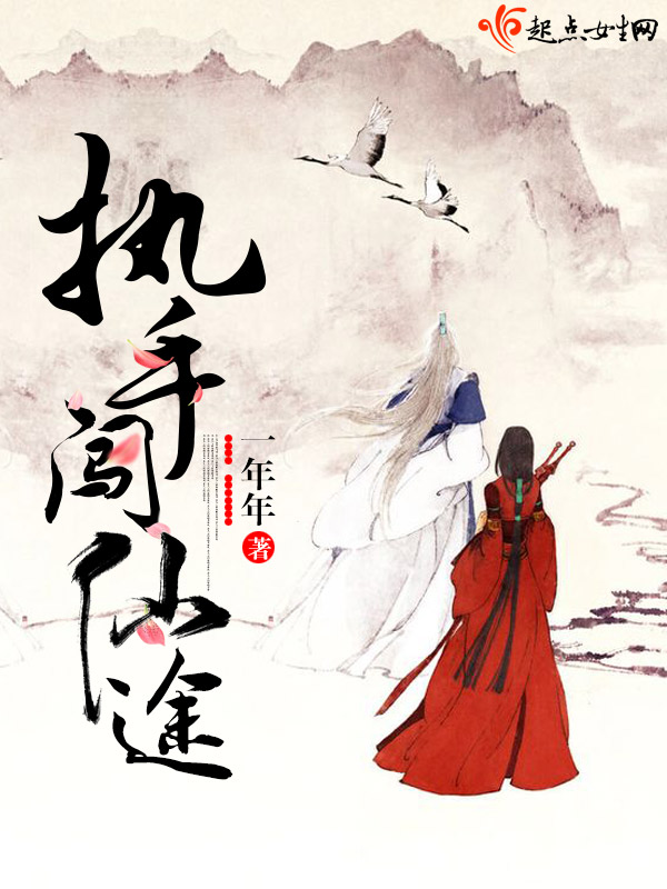 最新小说周阳方霞免费阅读