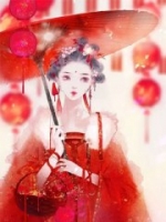 楚钰萧慎楚钰萧慎小说_楚钰萧慎免费阅读