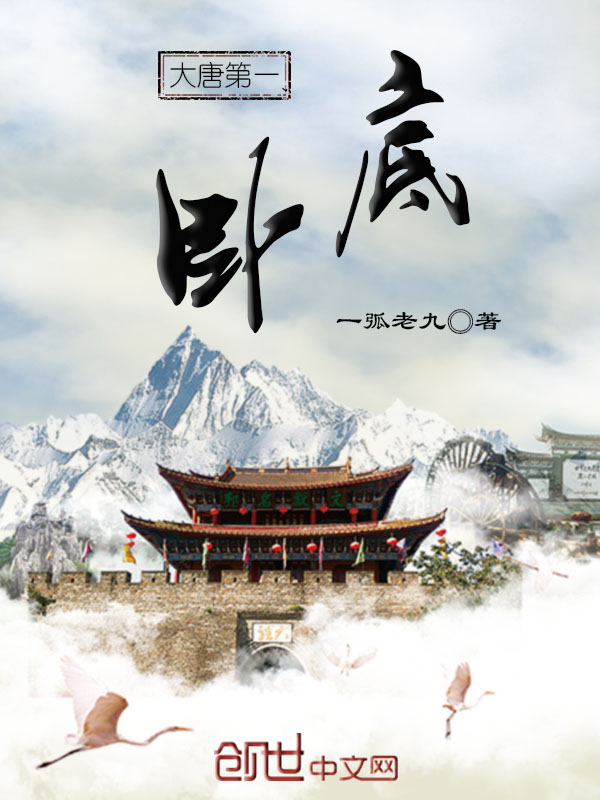 爆款小说陌陌321《钟晚陆锦书陆梦期》在线阅读