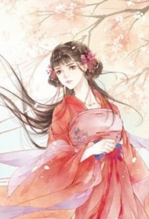 情殇难断喜花小说全章节最新阅读