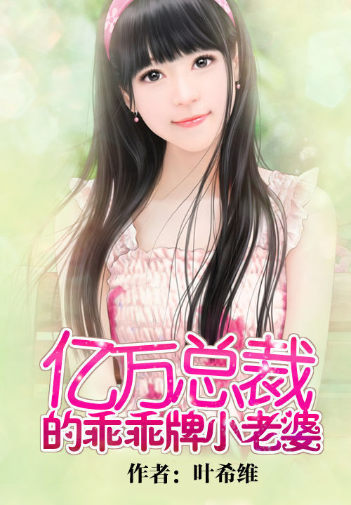 窦常山朱徽研by大华长安在线阅读