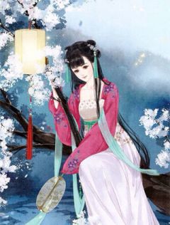 淼淼写的小说浓情不消密语最新阅读