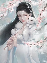 8542169全文苏卿语萧衍完结版免费试读"