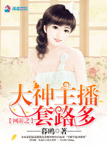 好看的莫霜霜宫铭焱小说_莫霜霜宫铭焱最新章节阅读