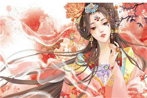 【番外】碧海青天唯念君主角卿尘帝颉大结局阅读