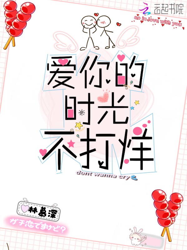 神婿青云全本小说最新阅读