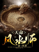 君临凌天秦嫣然完结版全章节阅读