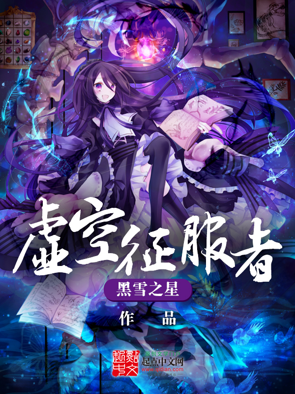 秋阑珊霍昱东韩穆宁精彩小说(一袖云)全章节阅读