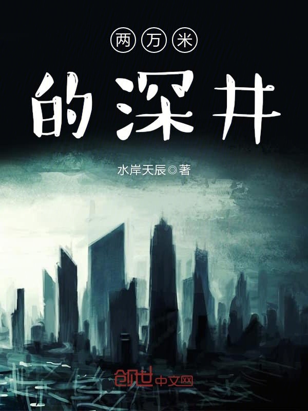 云琉璃厉墨司南北在线阅读-云琉璃厉墨司全文免费阅读