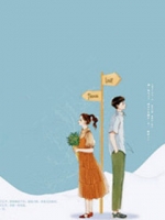 权宠代嫁妻完整版小说_权宠代嫁妻全文免费阅读