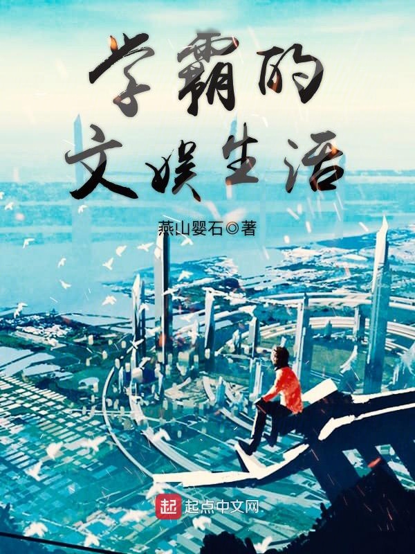 洛华浓司空湛by断言在线阅读