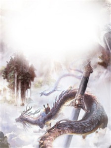 全文小说君若水十年磨一剑霜刃未曾试君若水白雨嫣免费阅读