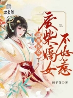 段千曦霍渊段千曦霍渊小说大结局阅读