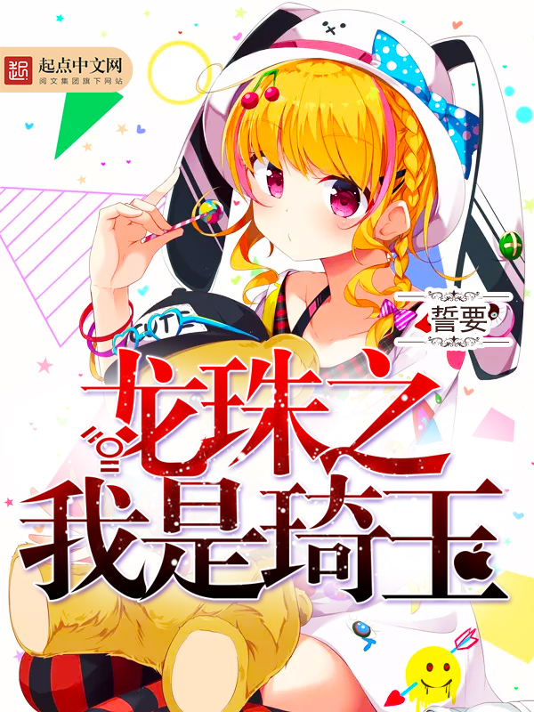 《沈晚喜周延元》小说完整章节沈晚喜周延元免费阅读