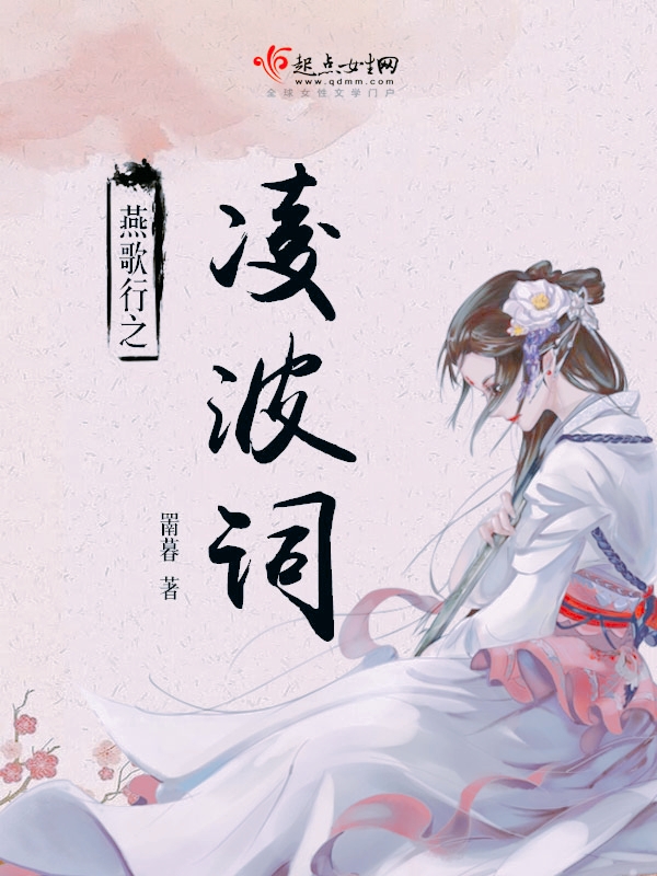 爱你心太累全本小说（爱你心太累）全文阅读