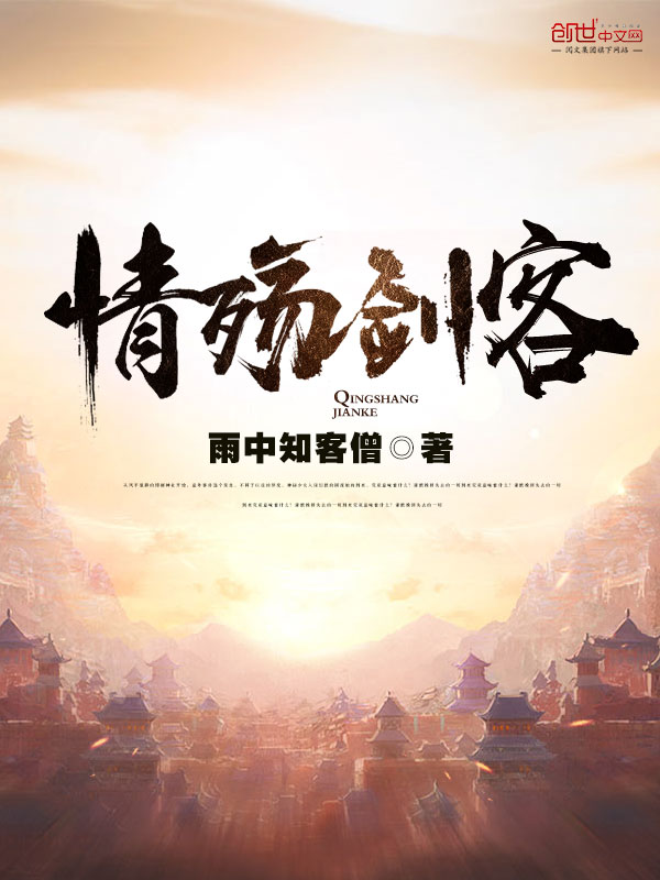 楚云苓萧壁城杪杪最新小说全文阅读