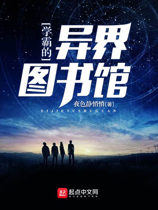 新上小说闻意沈温庭莫昱景言四爷最新章节阅读