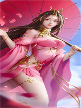 《算计缘》甄玉亭顾寒玉（甄玉亭顾寒玉）小说完整版章节