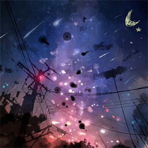 至尊天子(秦昊苏容妃)小说全文免费阅读