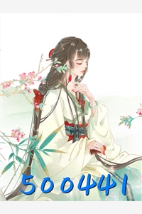 十月林的小说_500441谢姝月顾明谨小说阅读