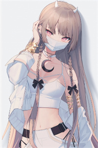 《绝望的少女》荣藏 寿子全文小说完结版阅读